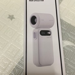ハンディファン