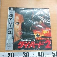 0502-346 レーザーディスク