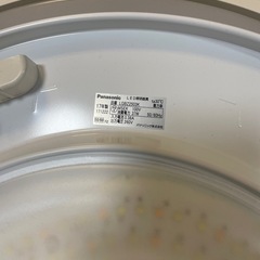 Panasonic LEDシーリングライト