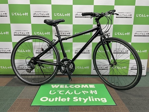 【成約済】【No.107】ジモティ特価のクロスバイク‼︎前後タイヤ新品で整備済‼︎‼︎/NESTOバカンゼ/420MM/ブラック