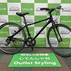 【No.107】ジモティ特価のクロスバイク‼︎前後タイヤ新品で整...