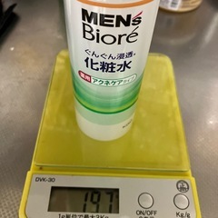 メンズビオレ　アクネケア　フェイスソープ&化粧水の画像