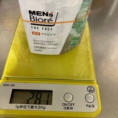 メンズビオレ　アクネケア　フェイスソープ&化粧水の画像