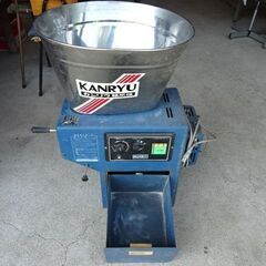 中古訳あり☆カンリュウ工業 家庭用 循環型精米機 RD150(1斗)