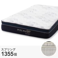 silkey honey シングルマットレス　(➕パイプベッドフ...