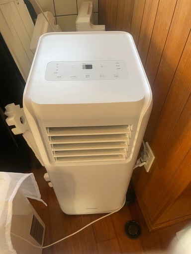 ポータブルエアコン