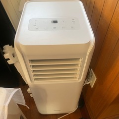 ポータブルエアコン