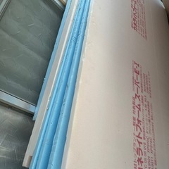 断熱材の中古が安い!激安で譲ります・無料であげます|ジモティー 断熱材の中古が安い!激安で譲ります・無料であげます|ジモティー
