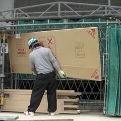 都内現場　資材運搬、材料搬出入　日当11,000円～