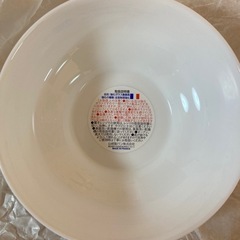 【新品】ヤマザキ春のパン祭り2025  白いデリシャスボウル