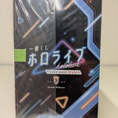 BANDAISPIRITS 一番くじ　兎田ぺこらの画像