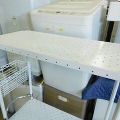 Home ERECTA ホームエレクタ スチールラック ランドリーラック パンチングシェルフ サイドハンドル かご付きの画像