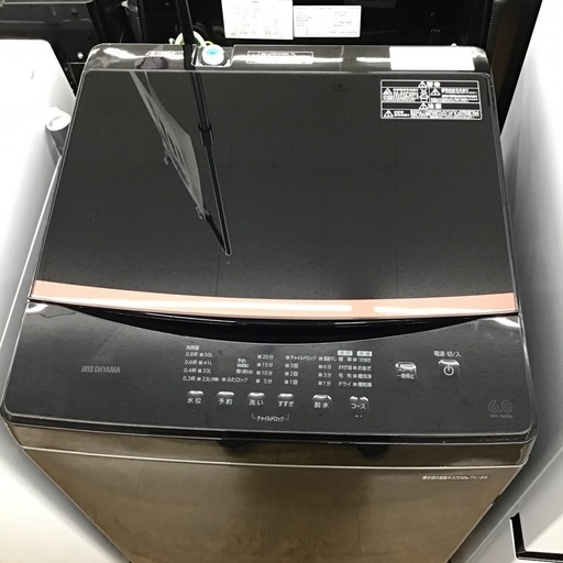 #E-4【ご来店頂ける方限定】アイリスオーヤマの6、0Kg洗濯機です