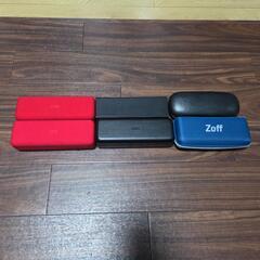 メガネケース