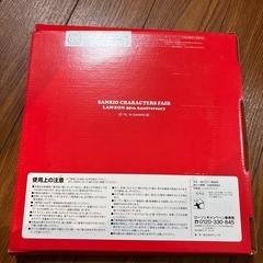 【残り2時間】ハローキティ　お皿　の画像