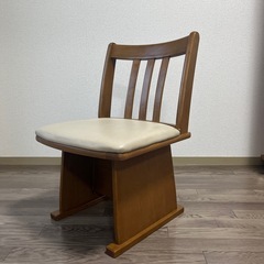 ダイニングチェア回転式