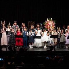 浅草のピアノ教室🎹幼児から高齢者まで🎹森岡ピアノ教室〜生涯学習音楽教室〜浅草の画像