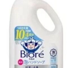 ビオレu 泡ハンドソープ 詰め替え用2000ml【未使用】