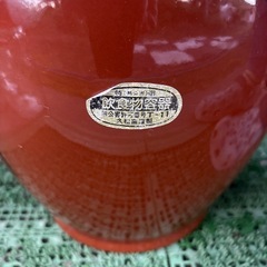常滑焼　久松窯　(大) 5号丸壺　蓋付 日本製の画像