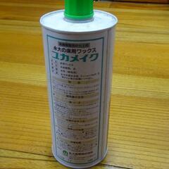 フローリングワックス　ユカメイク　床用ワックス　永大産業　Ｆの画像