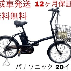 1542業界最長12ヶ月保証付！送料無料エリア多数！安全整備済み...