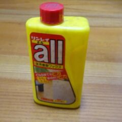 リンレイ　床用ワックス　床用樹脂ワックス　オール　all　Ｄ