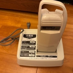 YAMAHA Li-ion バッテリー X55-14充電器つきの画像