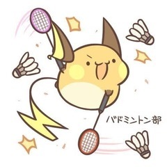 GWでバドミントンをしませんか✨どんな方でも気軽にご参加く…