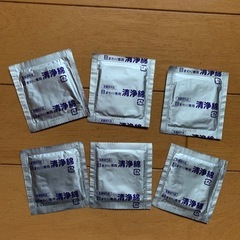 精浄綿