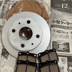 アトレー ハイゼット ブレーキ