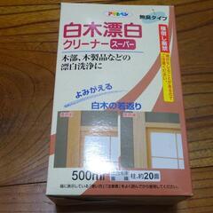 アサヒペン　白木漂白クリーナー　Ｇ