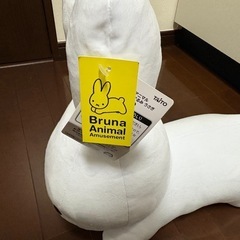ミッフィー　うさぎぬいぐるみの画像