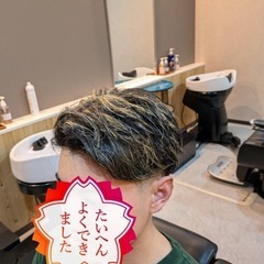 5月10日までカラーモデル募集
