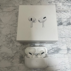 AirPods Pro