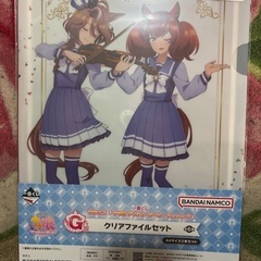 エアグルーヴ　ドゥラメンテ　サトノクラウン　シュヴァルグラン