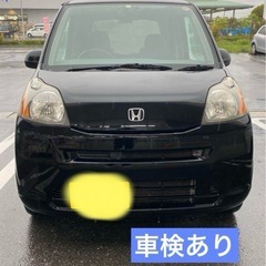 HONDA ホンダライフ　JC1