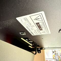 YAMAHA エレクトーン ELB-02 2017年製 ステージア イス付き ホワイトの画像