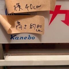 希少！　刺繍糸用収納棚　７段の画像