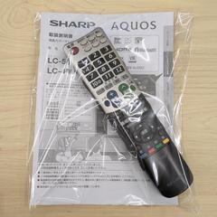 ★売約中 SHARP AQUOS 50型 液晶テレビ LC-50U45 2018年製の画像