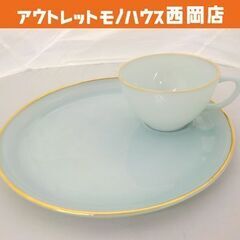 ファイヤーキング ④ Fire King ターコイズブルー スナ...
