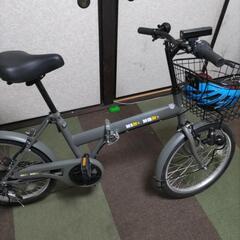 玉越 自転車 ヒップホップの画像