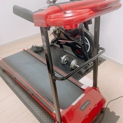 ウォーキングマシン