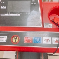 【お取引終了】ウォーキングマシンの画像