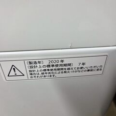 【配送料込！！】SHARP  ES-G4E7 全自動洗濯機（4.5kg）2020年製の画像