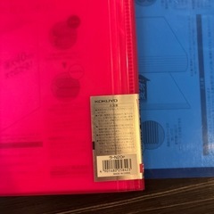 クリアブックA4 20ポケット　4冊の画像