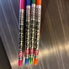 クリアブックA4 20ポケット　4冊の画像