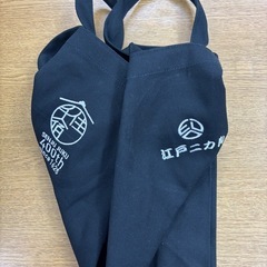 千住宿400th １点販売準備中 - 地域/お祭り