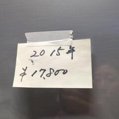 😺2015 アクア　冷蔵庫の画像
