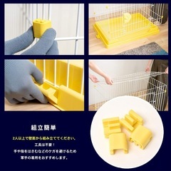 ✨新品未使用✨大きい ペットゲージ約幅90.5cmX奥行66cmX高さ61.3cmの画像