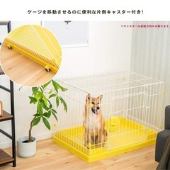 ✨新品未使用✨大きい ペットゲージ約幅90.5cmX奥行66cmX高さ61.3cmの画像